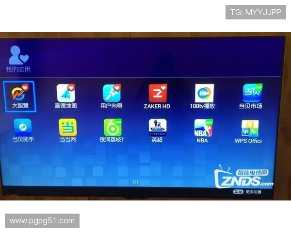 安徽快三开奖直播现场最新实况播报